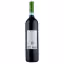A well-composed and sharply focused image of a wine bottle on a plain white background. The colors are accurate, and the image is highly photo-realistic.